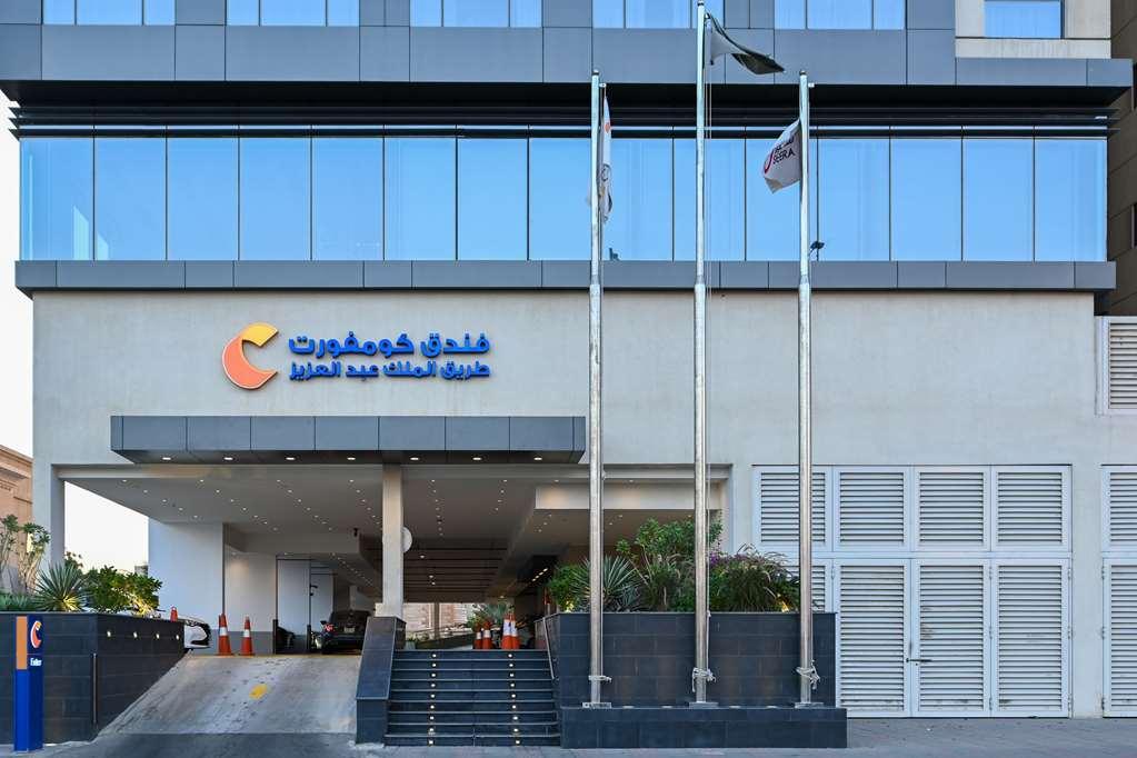 Comfort Hotel Jeddah King Road Luaran gambar